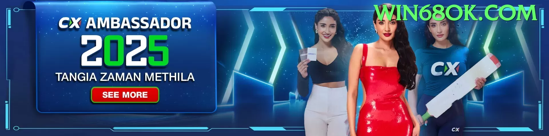 win365 Max BR v5.7.5 Screenshot 1